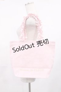 Maison de FLEUR / フリルハンドルトートバッグ  ピンク H-25-10-05-1030-LO-BG-NS-ZH