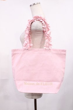 画像1: Maison de FLEUR / フリルハンドルトートバッグ  ピンク H-25-10-05-1030-LO-BG-NS-ZH