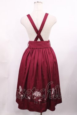 画像2: axes femme / 彼岸花刺繍サス付スカート M ボルドー H-25-10-05-1004-AX-SK-NS-ZH