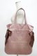 画像1: Maison de FLEUR / ダブルリボントートバッグ  ブラウン H-25-10-05-050-LO-BG-NS-ZH (1)