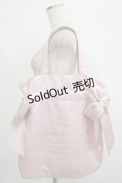 画像1: Maison de FLEUR / ダブルリボントートバッグ  ピンク H-25-10-05-051-LO-BG-NS-ZH