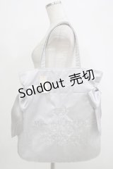 Maison de FLEUR / ラメダブルリボントートバッグ  シルバー H-25-10-05-055-LO-BG-NS-ZH
