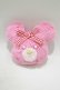 画像1: Nile Perch / アニマルブローチ  ピンク/くま H-25-10-05-060-LO-AC-NS-ZH (1)