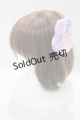 Nile Perch / アニマルバレッタ/ブローチ  ラベンダー/うさぎ H-25-10-05-068-LO-AC-NS-ZH