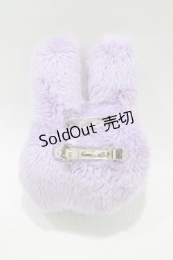 画像3: Nile Perch / アニマルバレッタ/ブローチ  ラベンダー/うさぎ H-25-10-05-068-LO-AC-NS-ZH