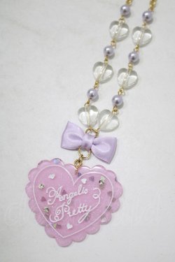 画像1: Angelic Pretty / Dream Heartネックレス  ラベンダー H-25-10-05-069-AP-AC-NS-ZH