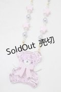 Angelic Pretty / Milkyベアーネックレス  ラベンダー H-25-10-05-072-AP-AC-NS-ZH