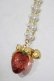 画像1: Angelic Pretty / Crystal Berryネックレス  レッド H-25-10-05-073-AP-AC-NS-ZH (1)