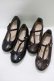 画像1: m petit by misako / AMTストラップレインパンプス L ブラック/ブラウン H-25-10-05-084-LO-SH-NS-ZH (1)