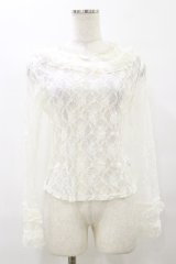 BABY,THE STARS SHINE BRIGHT / Lydiane フリルプルオーバー Free オフ H-25-10-06-050-BA-BL-NS-ZH