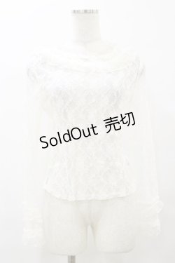 画像1: BABY,THE STARS SHINE BRIGHT / Lydiane フリルプルオーバー Free オフ H-25-10-06-050-BA-BL-NS-ZH