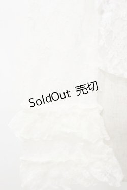 画像3: BABY,THE STARS SHINE BRIGHT / Lydiane フリルプルオーバー Free オフ H-25-10-06-050-BA-BL-NS-ZH