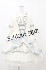 BABY,THE STARS SHINE BRIGHT / アンリエッタ姫の舞踏会ワンピースドレス Free オフ H-25-10-06-071-BA-OP-NS-ZH