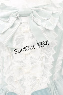 画像9: BABY,THE STARS SHINE BRIGHT / アンリエッタ姫の舞踏会ワンピースドレス Free グリーン H-25-10-06-072-BA-OP-NS-ZH