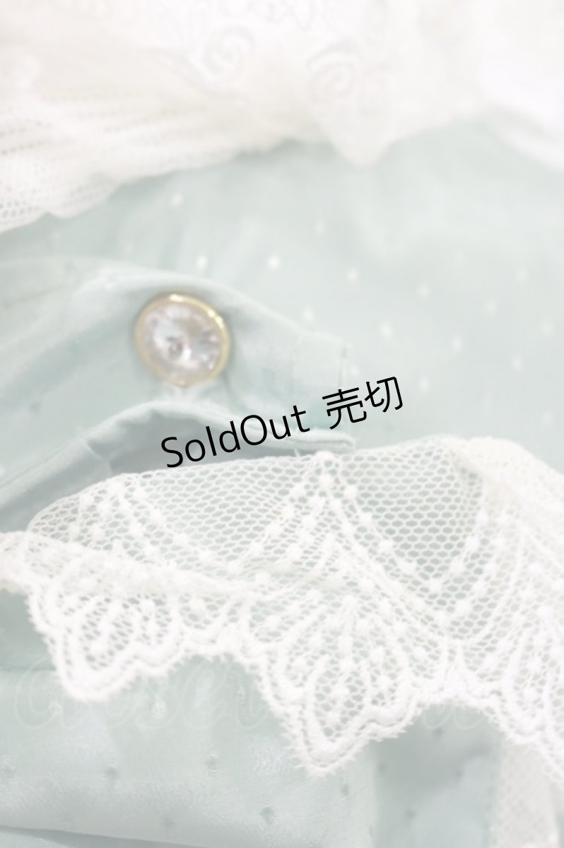 画像10: BABY,THE STARS SHINE BRIGHT / アンリエッタ姫の舞踏会ワンピースドレス Free グリーン H-25-10-06-072-BA-OP-NS-ZH (10)