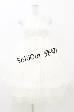 画像1: BABY,THE STARS SHINE BRIGHT / クリスマスオーナメント柄Holy Dollジャンパースカート Free オフ H-25-10-06-076-BA-OP-NS-ZH