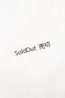 画像4: BABY,THE STARS SHINE BRIGHT / クリスマスオーナメント柄Holy Dollジャンパースカート Free オフ H-25-10-06-076-BA-OP-NS-ZH