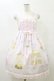 画像1: BABY,THE STARS SHINE BRIGHT / Be My Valentine〜Junoの祝福と鳥たちのAria〜柄フリルジャンパースカート Free ピンク H-25-10-06-077-BA-OP-NS-ZH (1)