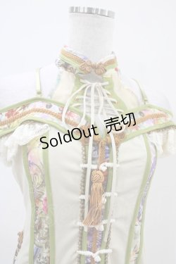 画像4: Ozz oneste / ホルターチャイナ和柄キャミ  アイボリー H-25-10-06-1013-OO-TO-KB-ZH
