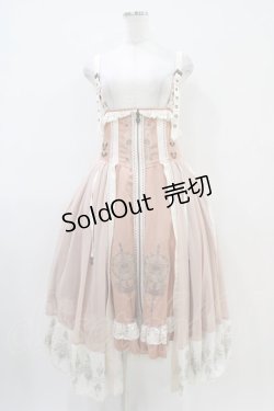 画像1: Ozz oneste / Mysterious Roseスカート  ピンクベージュ H-25-10-06-1018-OO-SK-KB-ZH