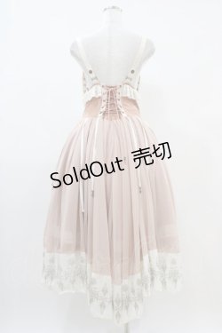 画像2: Ozz oneste / Mysterious Roseスカート  ピンクベージュ H-25-10-06-1018-OO-SK-KB-ZH