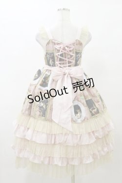 画像2: BABY,THE STARS SHINE BRIGHT / バロックを探して〜天使が祝福する至福の美術館巡り〜柄ロングフリルジャンパースカート Free ピンク H-25-10-06-079-BA-OP-NS-ZH