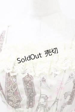 画像4: ALICE and the PIRATES / 恋月姫ステンド天使柄ジャンパースカート Free オフ H-25-10-06-080-PA-OP-NS-ZH