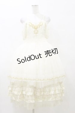 画像1: ALICE and the PIRATES / Sugar plum Fairy Queenジャンパースカート Free オフ白×イエロー H-25-10-06-082-PA-OP-NS-ZH