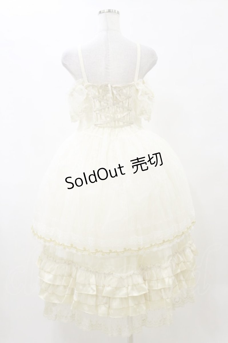 画像2: ALICE and the PIRATES / Sugar plum Fairy Queenジャンパースカート Free オフ白×イエロー H-25-10-06-082-PA-OP-NS-ZH (2)