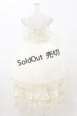 画像2: ALICE and the PIRATES / Sugar plum Fairy Queenジャンパースカート Free オフ白×イエロー H-25-10-06-082-PA-OP-NS-ZH