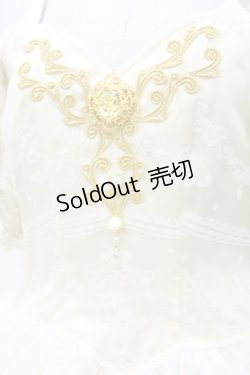 画像5: ALICE and the PIRATES / Sugar plum Fairy Queenジャンパースカート Free オフ白×イエロー H-25-10-06-082-PA-OP-NS-ZH