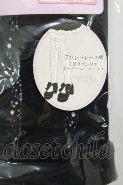 画像2: m petit by misako / AMOVKフロントリボン  ブラック H-25-10-06-021-LO-ZA-NS-ZH