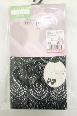 画像1: m petit by misako / AMマーメイドレースタイツ L~LL ブラック H-25-10-06-022-LO-ZA-NS-ZH
