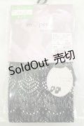 m petit by misako / AMマーメイドレースタイツ L~LL ブラック H-25-10-06-023-LO-ZA-NS-ZH