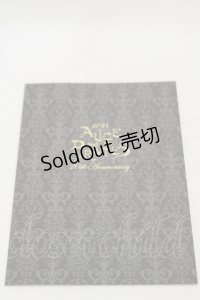 ALICE and the PIRATES / ALICE and the PIRATES 20th Anniversary Special Visual Book  ブラック H-25-10-06-030-PA-ZA-NS-ZH