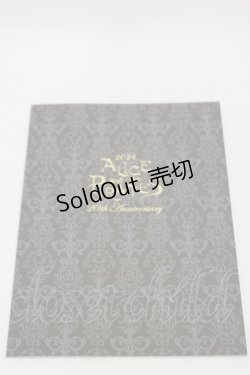 画像1: ALICE and the PIRATES / ALICE and the PIRATES 20th Anniversary Special Visual Book  ブラック H-25-10-06-030-PA-ZA-NS-ZH