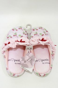 画像1: m petit by misako / AMRSフリル 23〜25cm ピンク H-25-10-07-001-LO-SH-NS-ZH