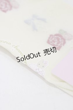 画像2: m petit by misako / サンリオキャラクターズコラボ マロンクリーム ソックス  生成り H-25-10-07-005-LO-ZA-NS-ZH