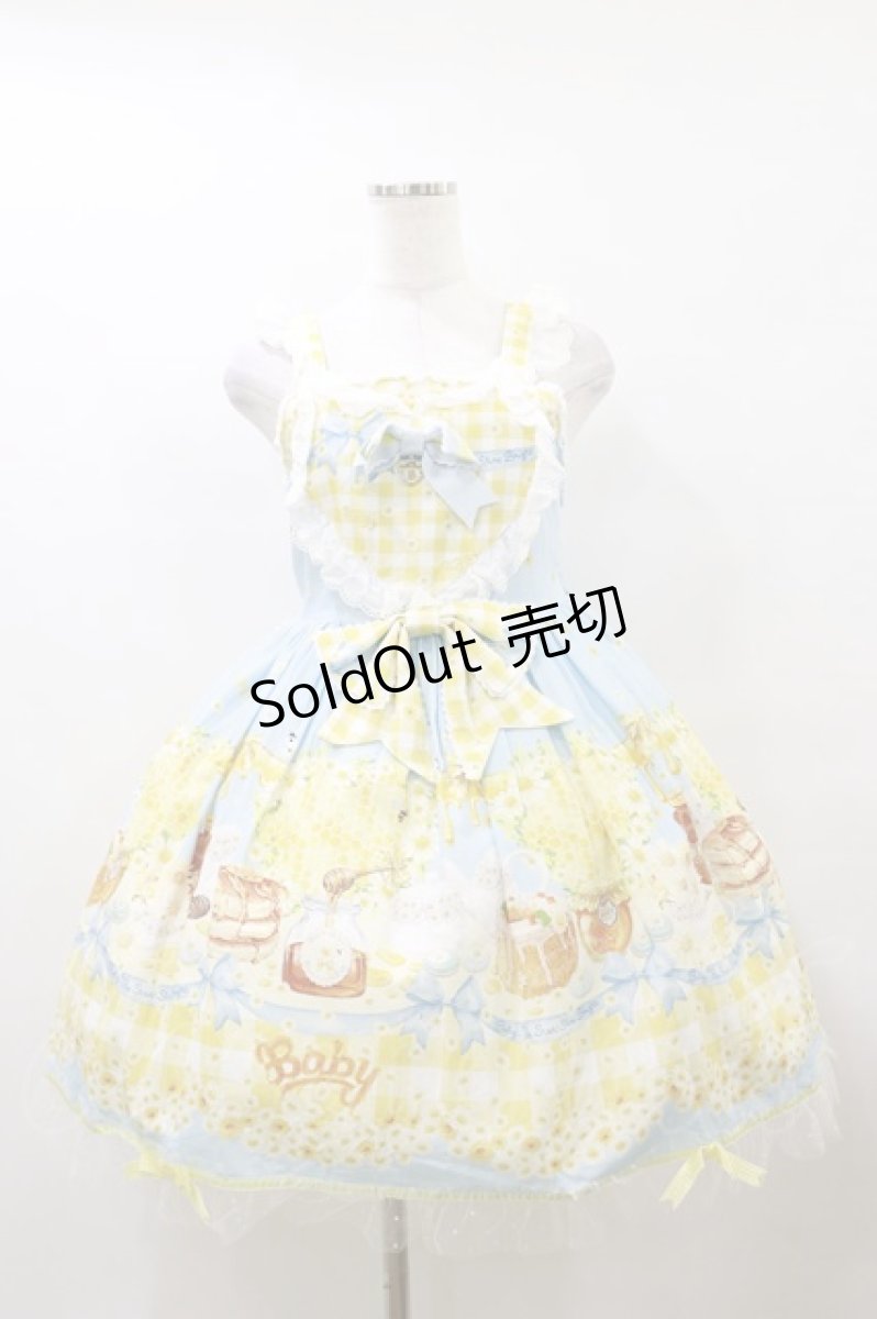 画像1: BABY,THE STARS SHINE BRIGHT / Bee My Sweet Honey柄ハートヨークジャンパースカート Free サックス H-25-10-07-080-BA-OP-NS-ZH (1)
