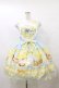 画像1: BABY,THE STARS SHINE BRIGHT / Bee My Sweet Honey柄ハートヨークジャンパースカート Free サックス H-25-10-07-080-BA-OP-NS-ZH (1)