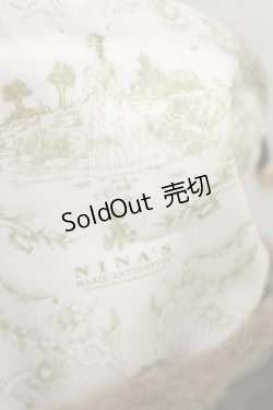 画像2: m petit by misako / NINA'Sコラボ リボンファーバッグ  ブラウン H-25-10-07-026-LO-BG-NS-ZH