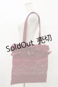 m petit by misako / TT*AMフリルトート  レッド H-25-10-07-028-LO-BG-NS-ZH