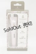 m petit by misako / ホットビューラー  ピンク H-25-10-07-004-LO-ZA-NS-ZH