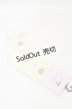 画像1: m petit by misako / サンリオキャラクターズコラボ マロンクリーム ソックス  生成り H-25-10-07-005-LO-ZA-NS-ZH