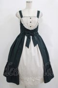 axes femme kawaii / 童話の小公女ジャンスカ M グリーン H-25-10-08-001-AX-OP-NS-ZH