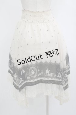 画像3: axes femme / 2WAYスカート M 生成り H-25-10-08-024-AX-SK-NS-ZH
