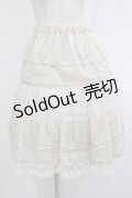 axes femme / シフォンスカート M 生成り H-25-10-08-025-AX-SK-NS-ZH
