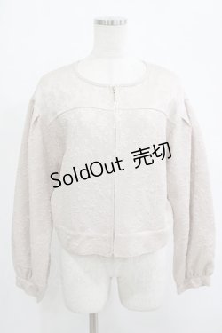 画像1: axes femme / ジャカードノーカラージャケット M アイボリー H-25-10-08-042-AX-JA-NS-ZH