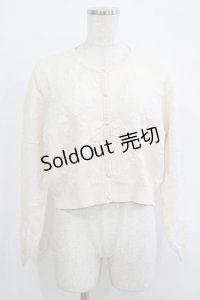 an another angelus / ローズふくれジャガードニットカーディガン Free IVORY H-25-10-08-051-CA-TO-NS-ZH