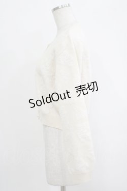 画像2: an another angelus / ローズふくれジャガードニットカーディガン Free IVORY H-25-10-08-051-CA-TO-NS-ZH